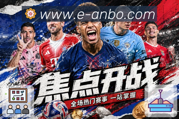 焦点场次推荐